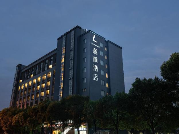 lavande hotel second guanggu road wuhan