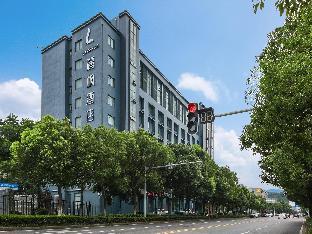 lavande hotel second guanggu road wuhan