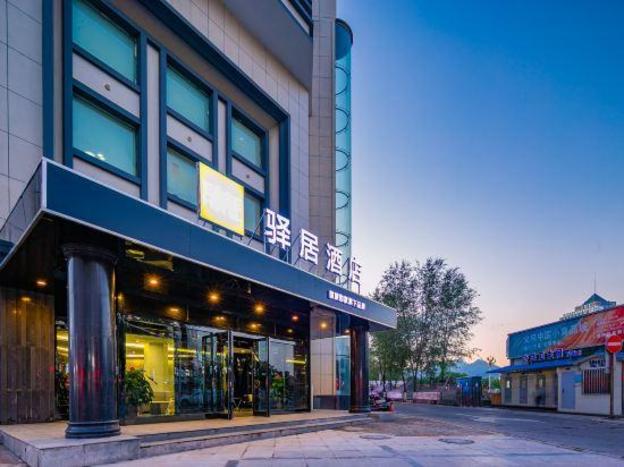 ease hotel renmin road store shizuishan