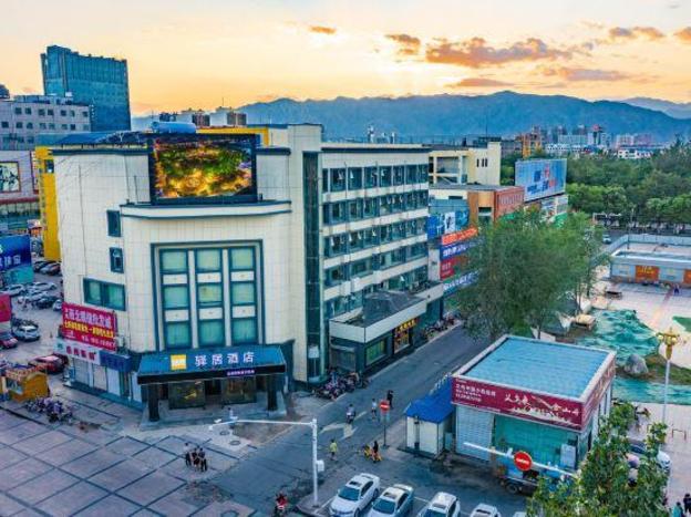 ease hotel renmin road store shizuishan