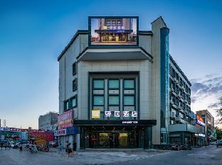 ease hotel renmin road store shizuishan