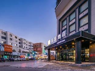 ease hotel renmin road store shizuishan