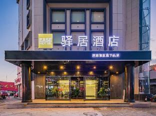 ease hotel renmin road store shizuishan