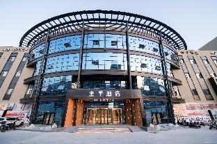 ji hotel lianyungang railway station branch