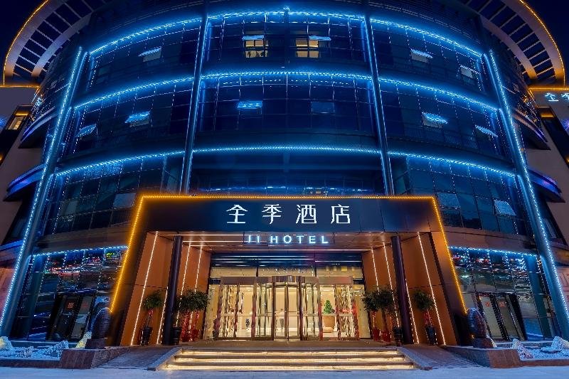 ji hotel lianyungang railway station branch