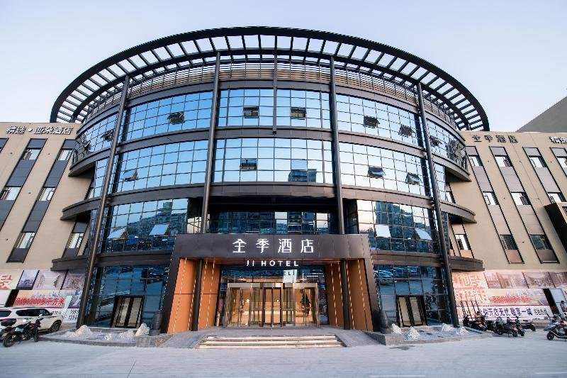 ji hotel lianyungang railway station branch