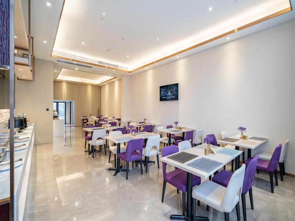 lavande hotel nanjing lishui wanda plaza xingzhuang metro station