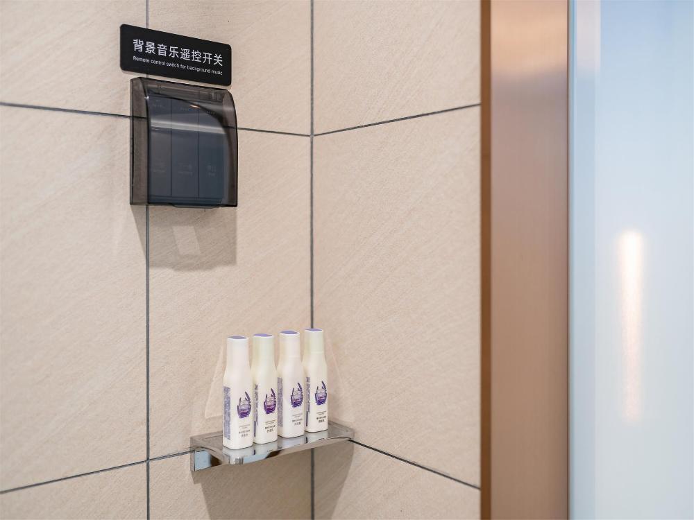 lavande hotel nanjing lishui wanda plaza xingzhuang metro station