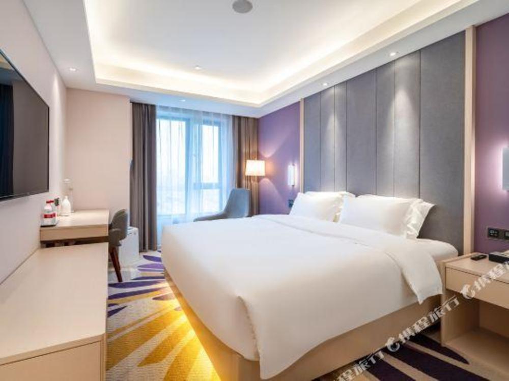 lavande hotel nanjing lishui wanda plaza xingzhuang metro station