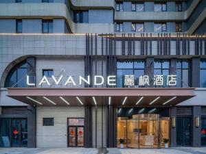 lavande hotel nanjing lishui wanda plaza xingzhuang metro station