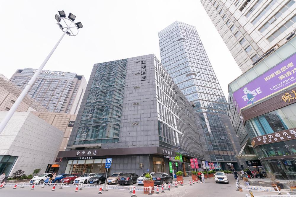 ji hotel huaian suning square
