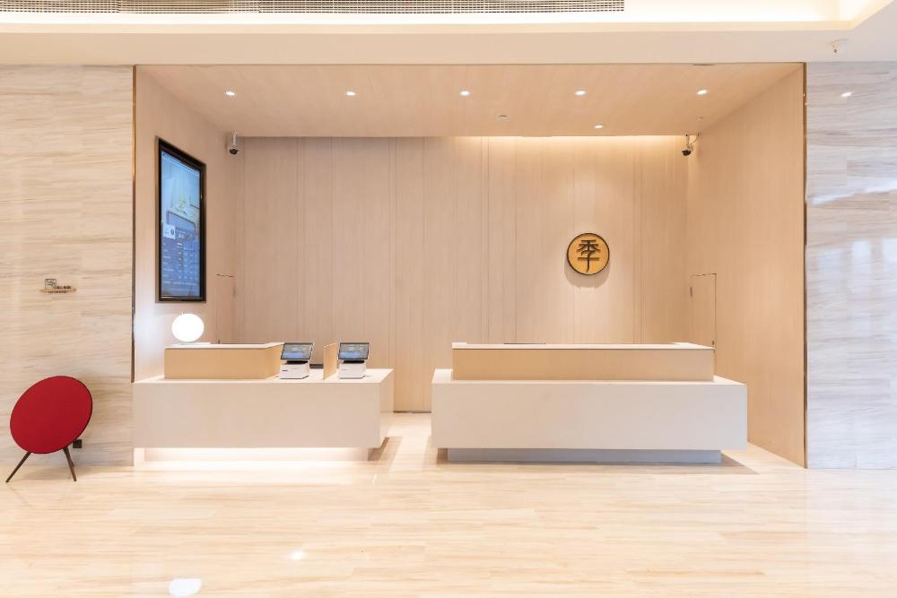 ji hotel huaian suning square