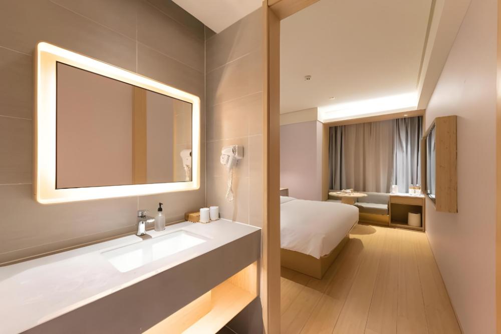 ji hotel huaian suning square
