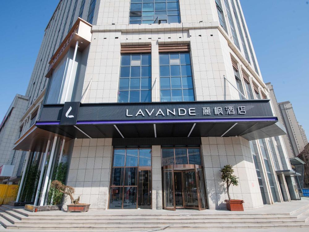 lavande hotel xuzhou tongshan wanda plaza