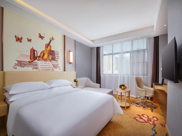 vienna hotel anhui chuzhou government affairs center
