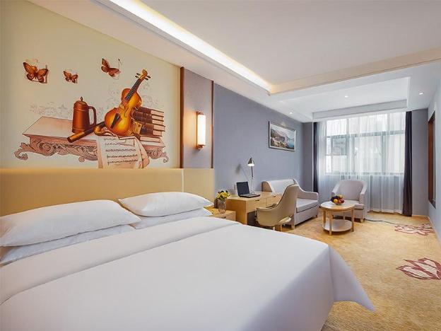 vienna hotel anhui chuzhou government affairs center