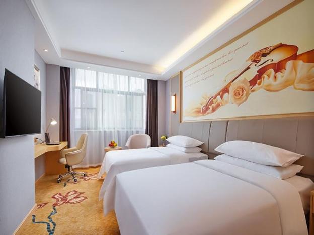 vienna hotel anhui chuzhou government affairs center