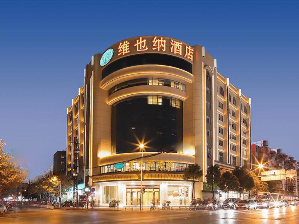 vienna hotel kunming baiyun road metro station jiangan