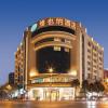 vienna hotel kunming baiyun road metro station jiangan