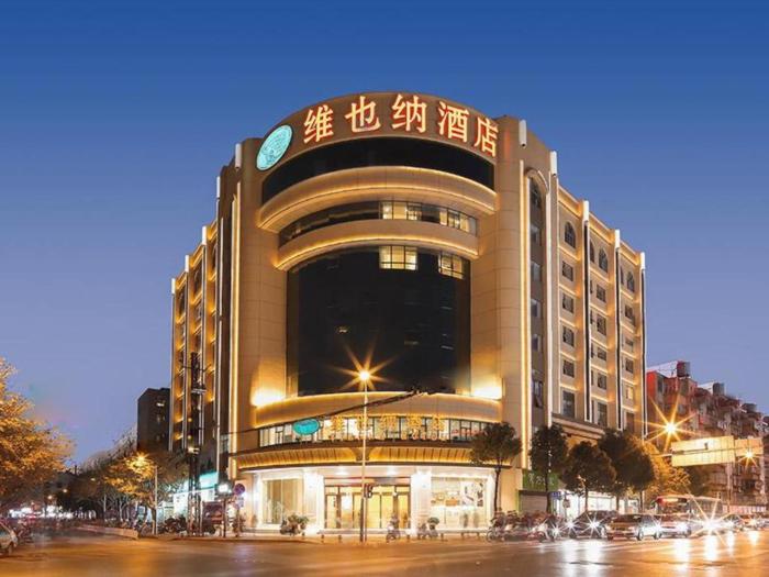 vienna hotel kunming baiyun road metro station jiangan