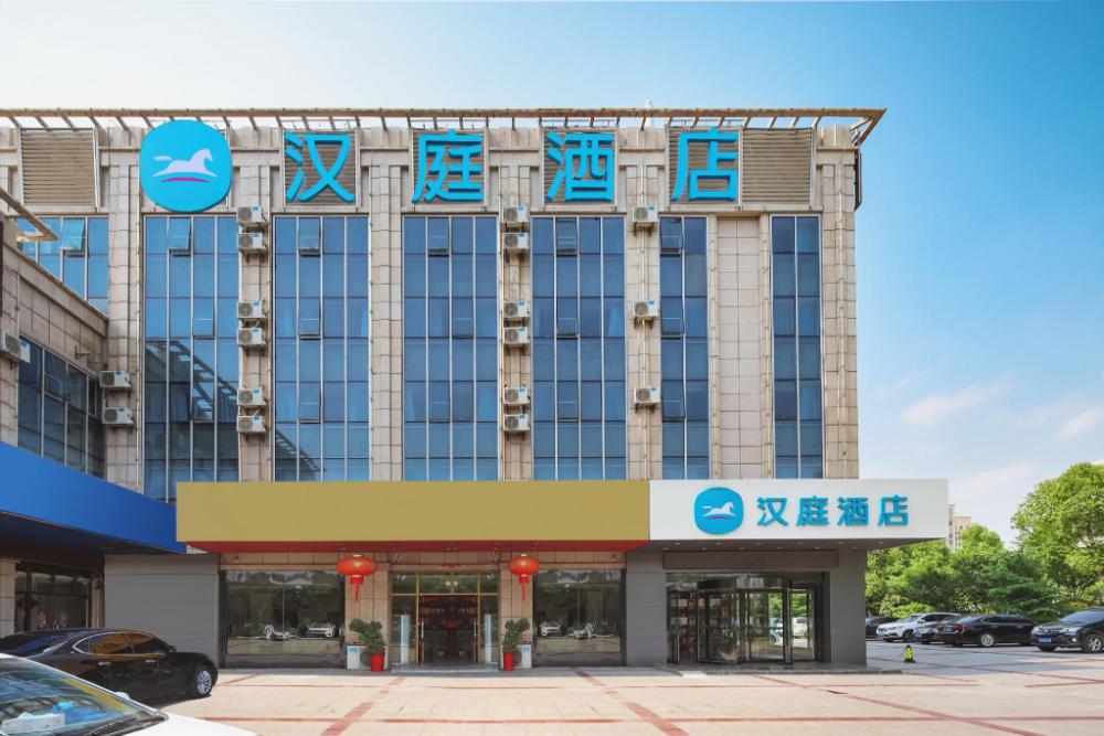 hanting hotel nanjing lishui wanda plaza