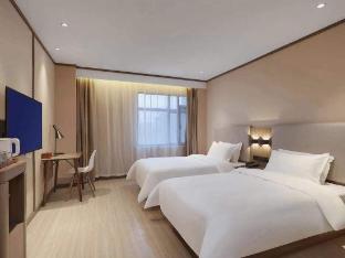 hanting hotel nanjing lishui wanda plaza