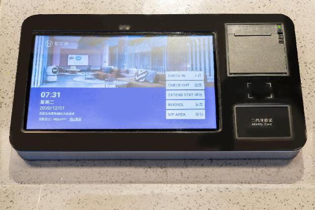 hanting hotel jiaozuo wuzhi yingbin avenue