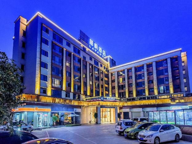 lavande hotel nanchong xihua shida