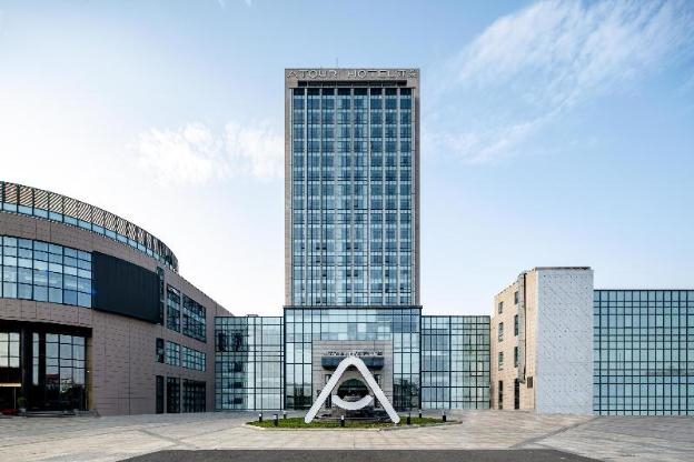 atour hotel suzhou wangting