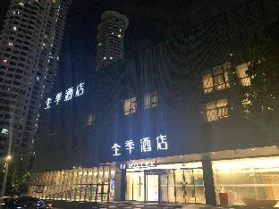 ji hotel nanjing hexi expo center