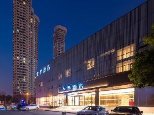 ji hotel nanjing hexi expo center