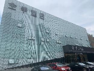 ji hotel nanjing hexi expo center