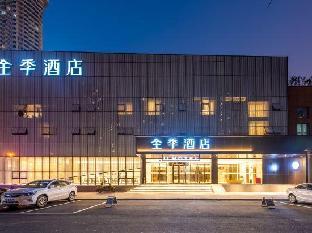 ji hotel nanjing hexi expo center