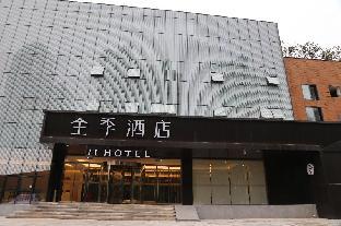 ji hotel nanjing hexi expo center