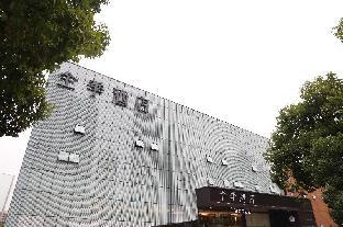 ji hotel nanjing hexi expo center