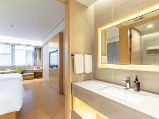 ji hotel nanjing hexi expo center