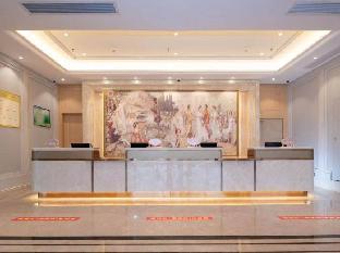 vienna classic hotel xinxing yanjiang south road