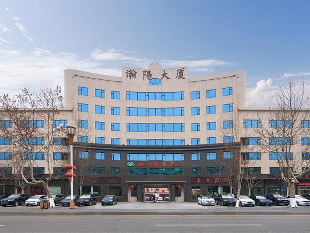 vienna hotel shijiazhuang zhengding ancient town