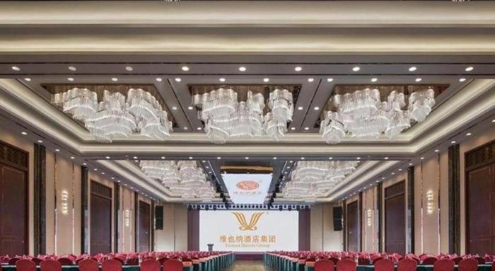 vienna hotel shijiazhuang zhengding ancient town