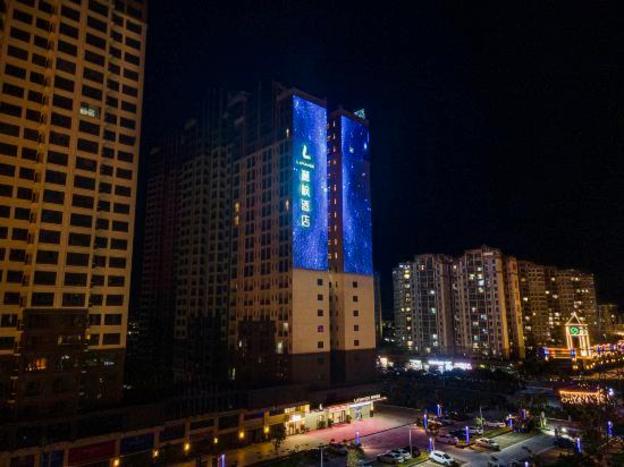 lavande hotel zhaoqing duanzhou xinghu avenue