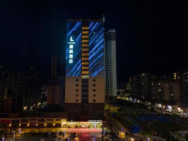 lavande hotel zhaoqing duanzhou xinghu avenue