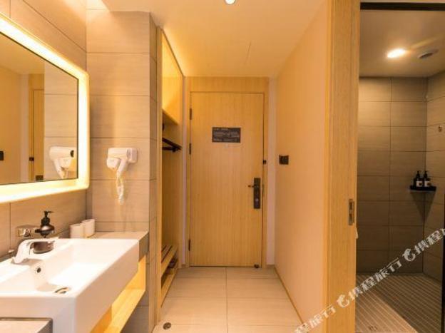 ji hotel hefei aoyuan city tiandi