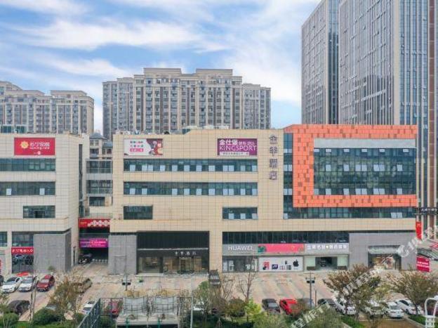 ji hotel hefei aoyuan city tiandi