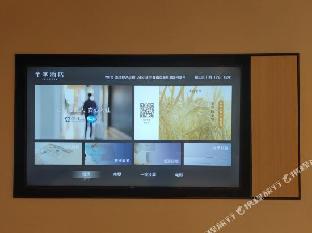 ji hotel hefei aoyuan city tiandi