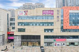 ji hotel hefei aoyuan city tiandi
