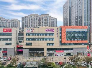 ji hotel hefei aoyuan city tiandi