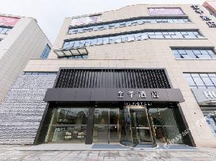 ji hotel hefei aoyuan city tiandi