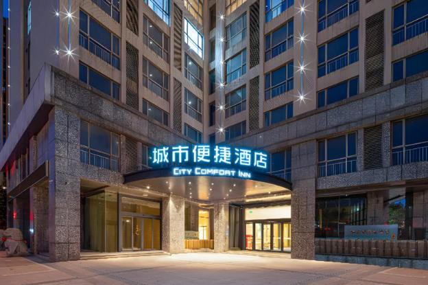 city comfort inn wanda plaza yancheng west ring road