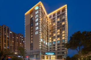 city comfort inn wanda plaza yancheng west ring road