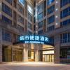 city comfort inn wanda plaza yancheng west ring road